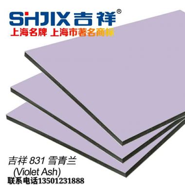 铝塑板厂家极力为你推荐招牌产品