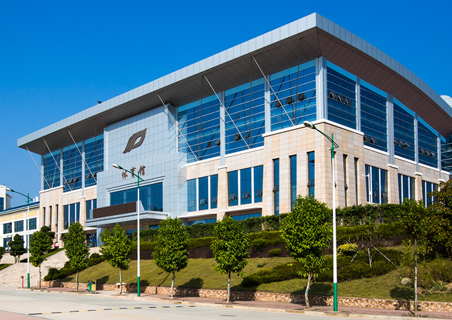 广西中医药大学（体育馆）