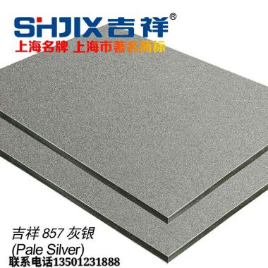 铝塑板不仅是新型装饰材料，更是环保材料