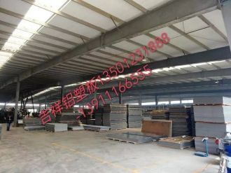 吉祥铝塑板厂房