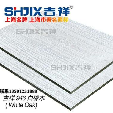 铝塑板厂家谈铝塑板的由来