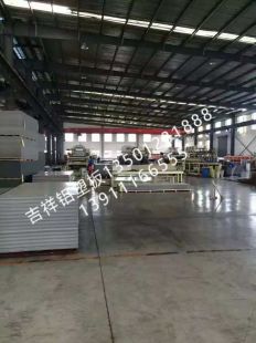 吉祥铝塑板厂房