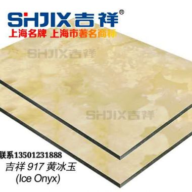 上海铝塑板在室内室外都可以使用