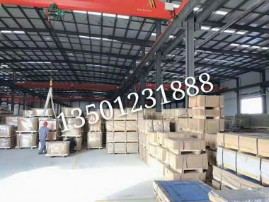 吉祥铝塑板厂房展示