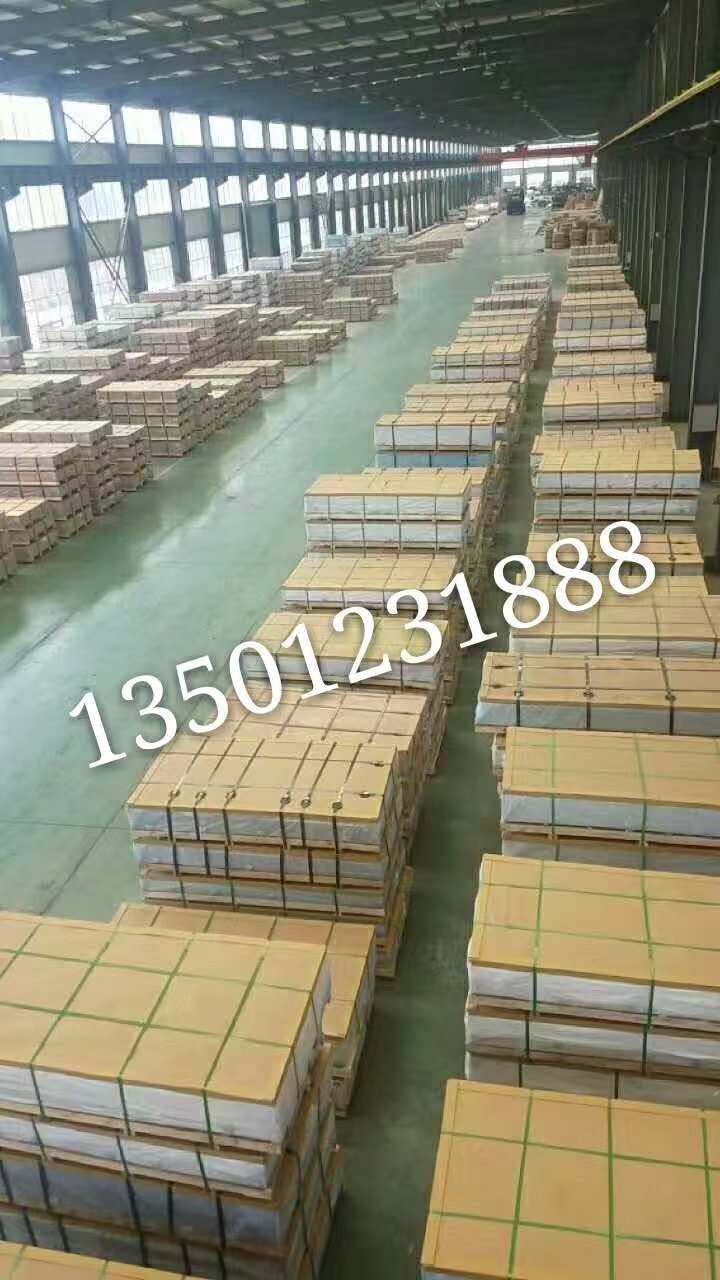 吉祥铝塑板厂房展示