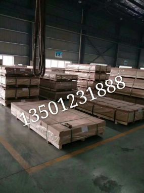 吉祥铝塑板厂房展示