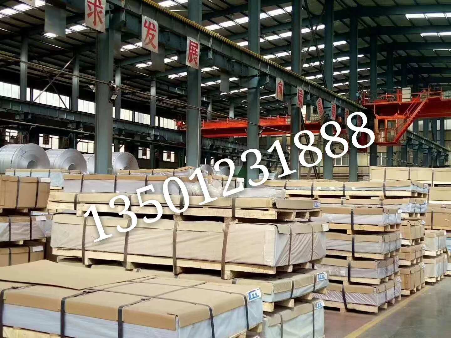 吉祥铝塑板厂房展示