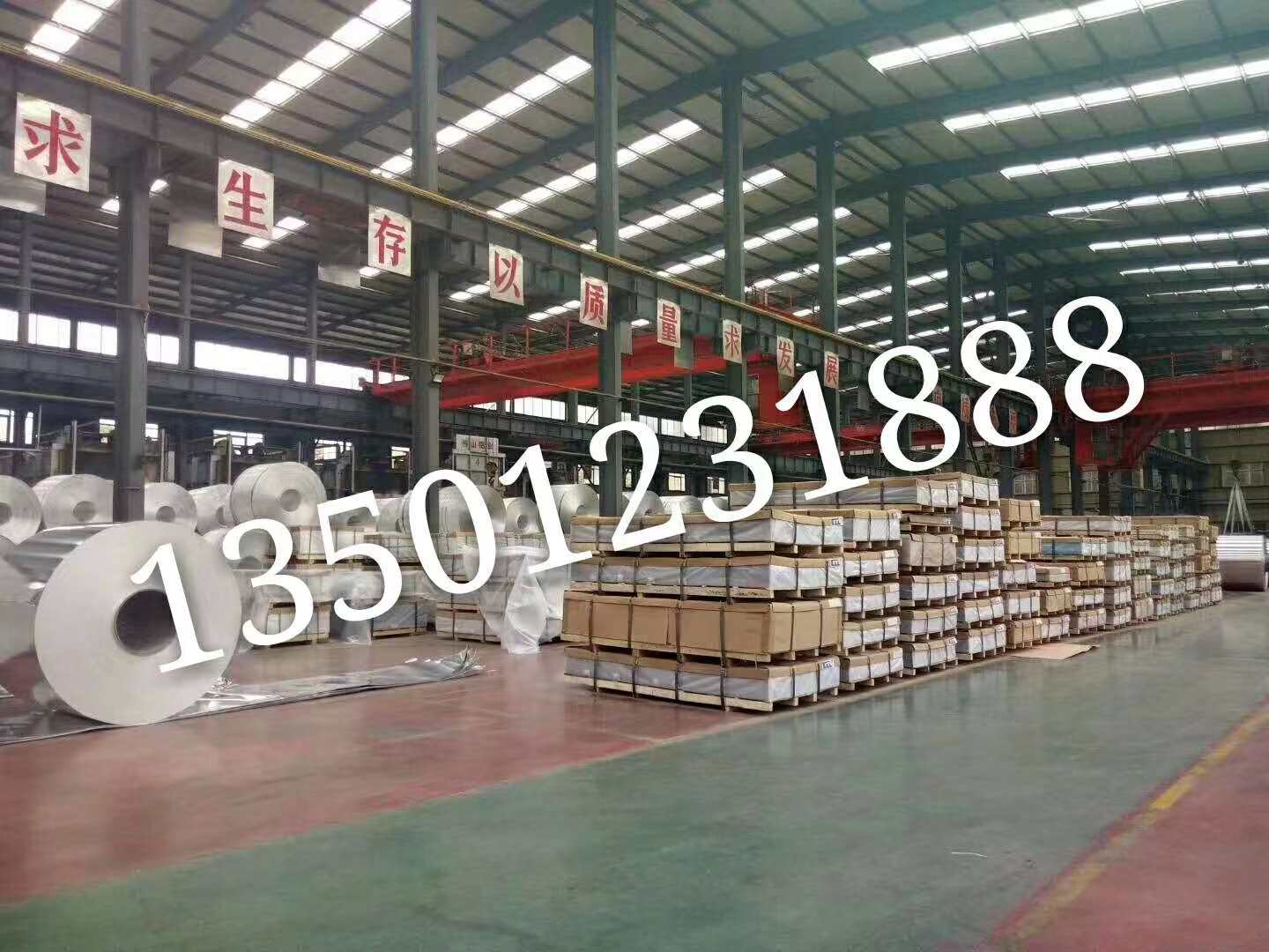 吉祥铝塑板厂房展示