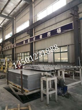 吉祥铝塑板厂房展示