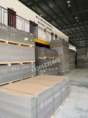 吉祥铝塑板厂房展示